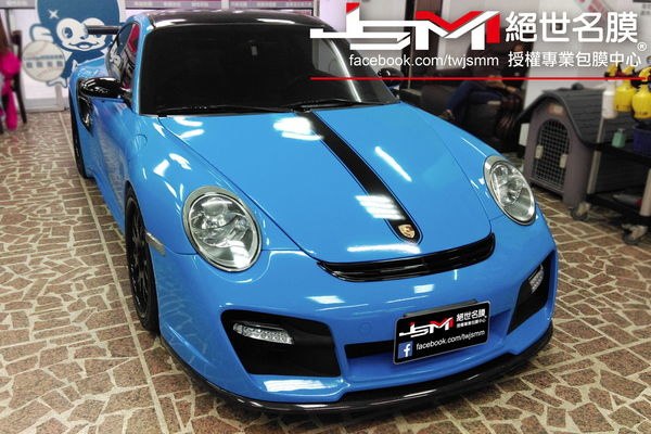 全車改色包膜